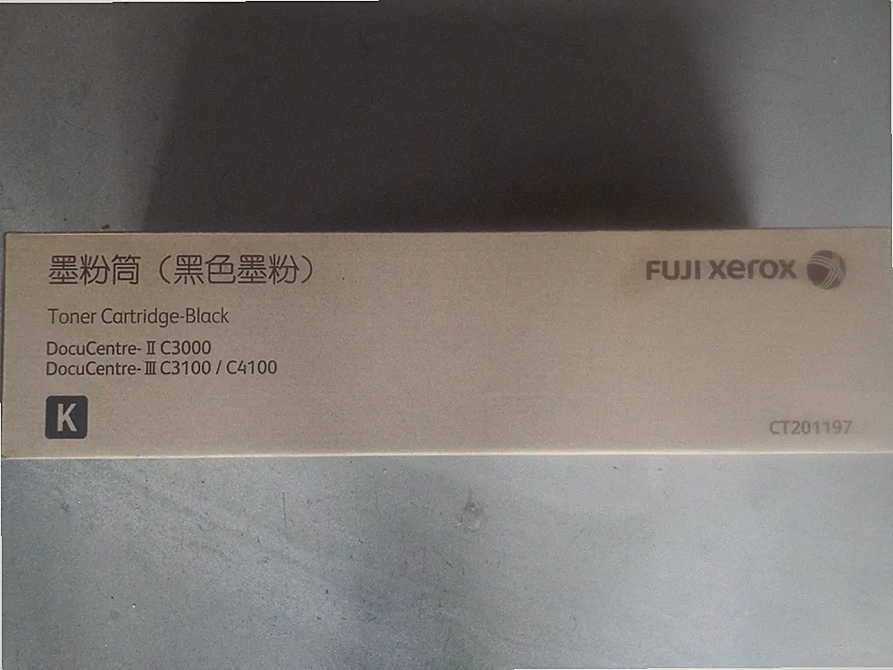 Fujifilm Laser Toner